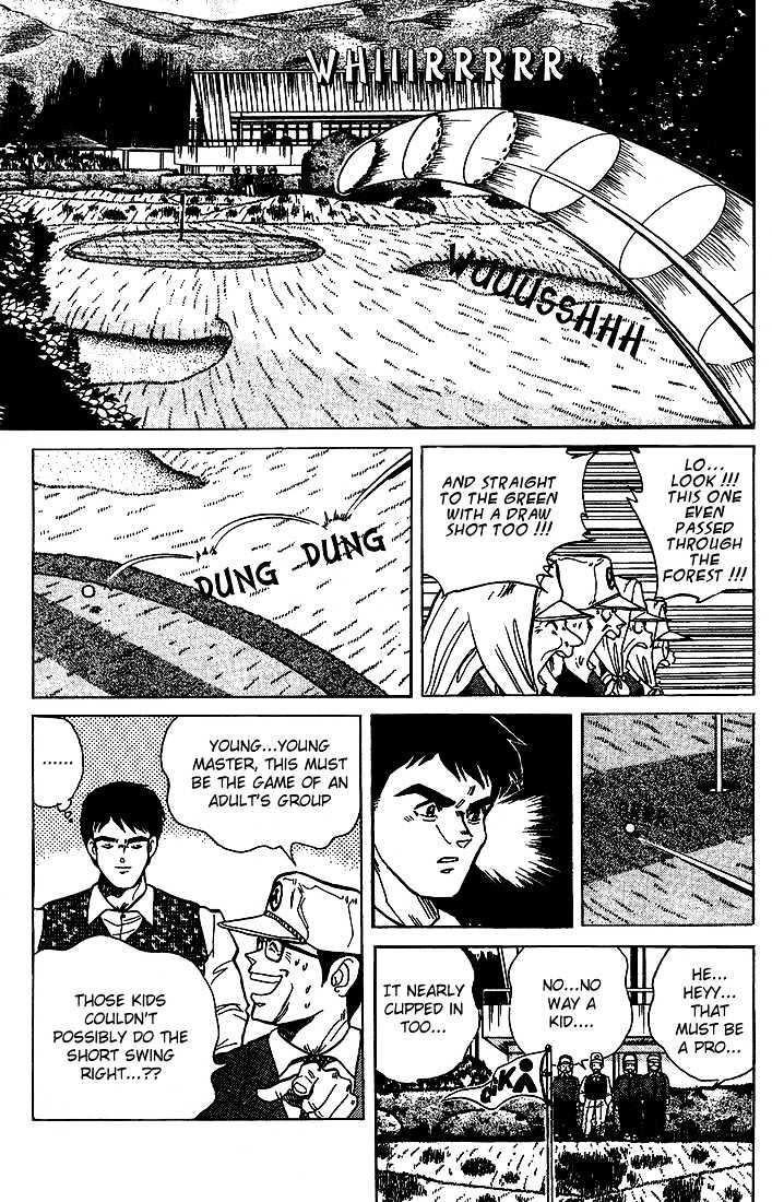 Dan-Doh Chapter 10 #14