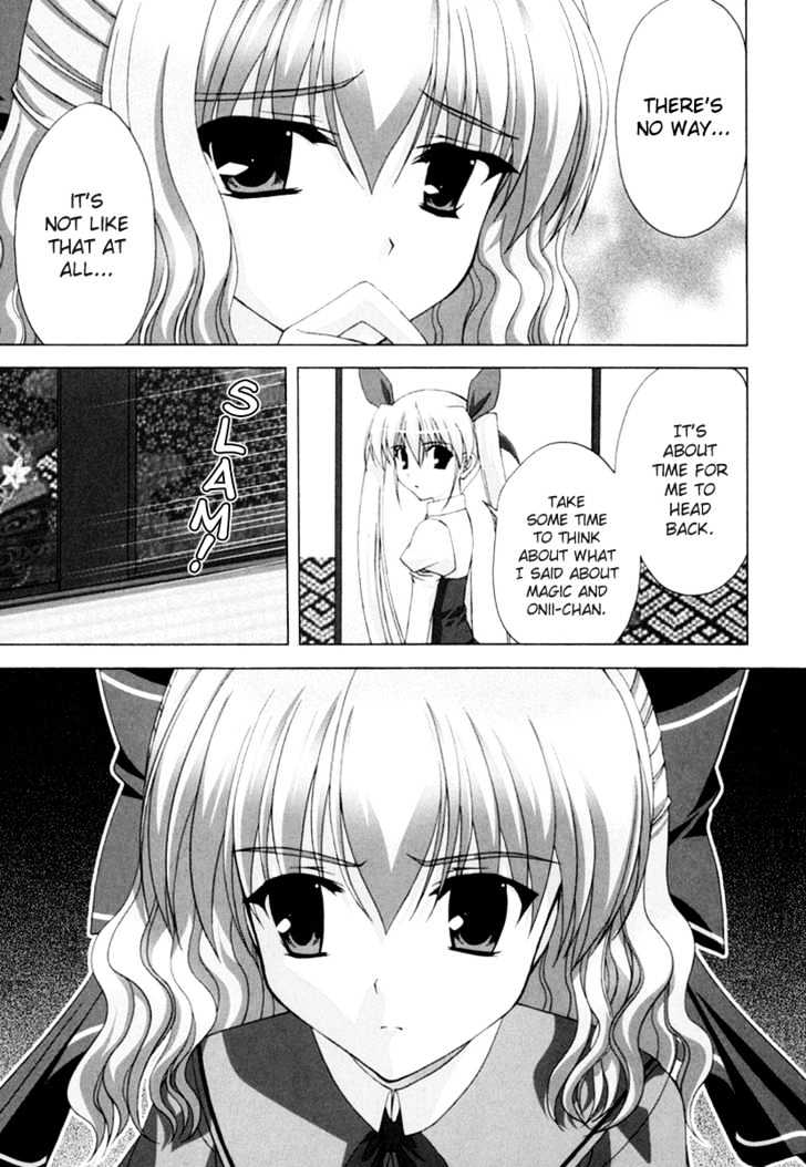 Da Capo Second Graduation Chapter 6 #24