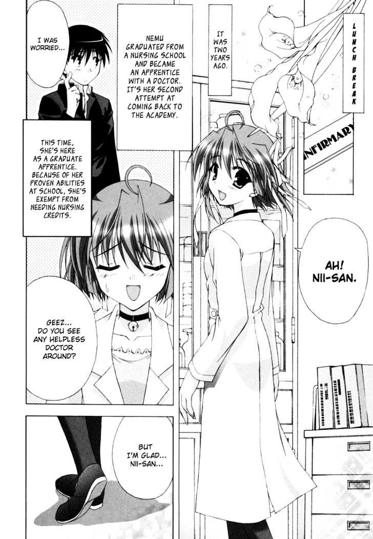 Da Capo Second Graduation Chapter 1 #19