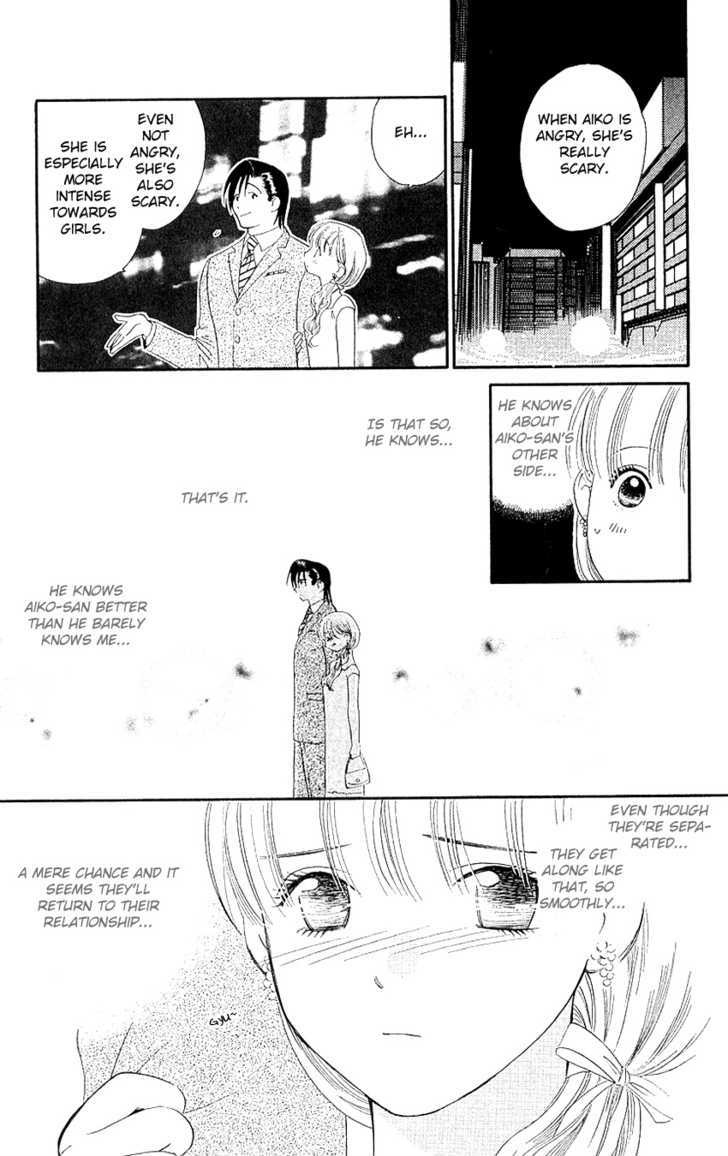 Koi Uma Chapter 10 #29