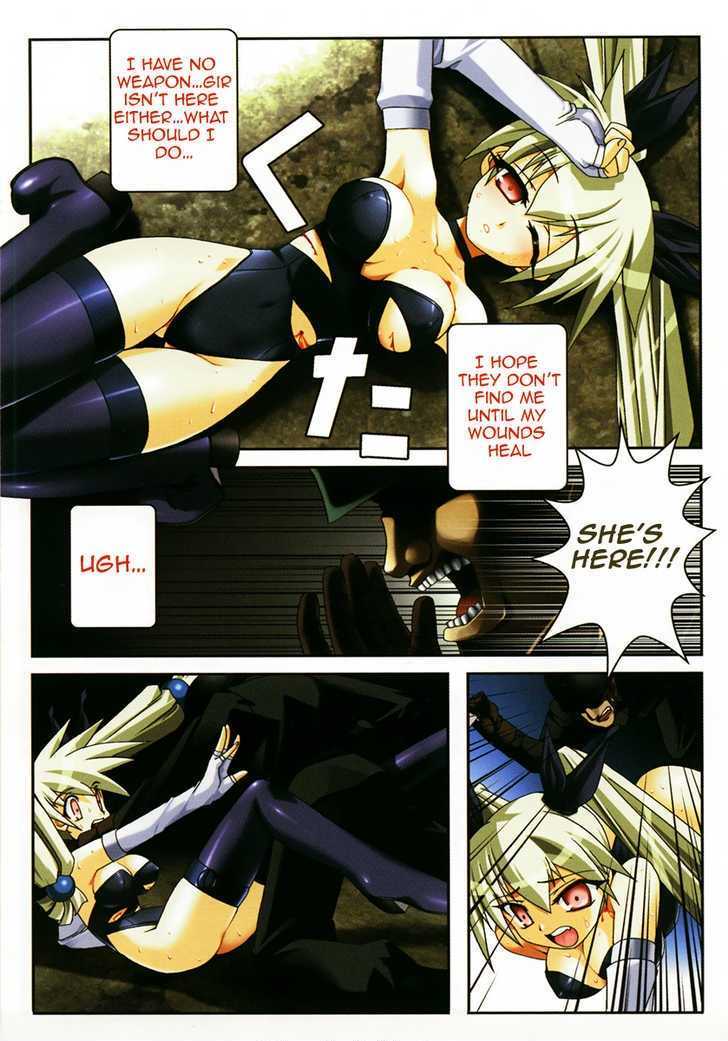 Infinite Blade Chapter 1 #33