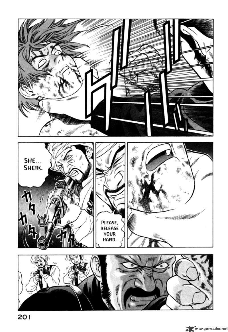 Yugo Chapter 8 #20