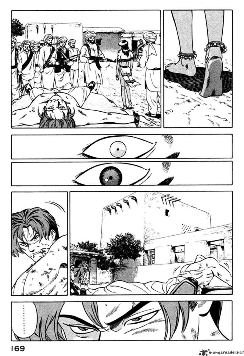 Yugo Chapter 7 #31