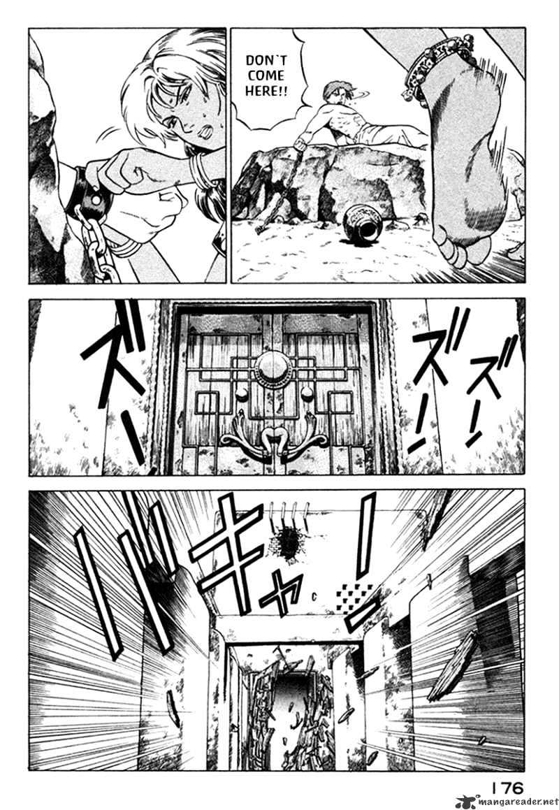 Yugo Chapter 7 #38