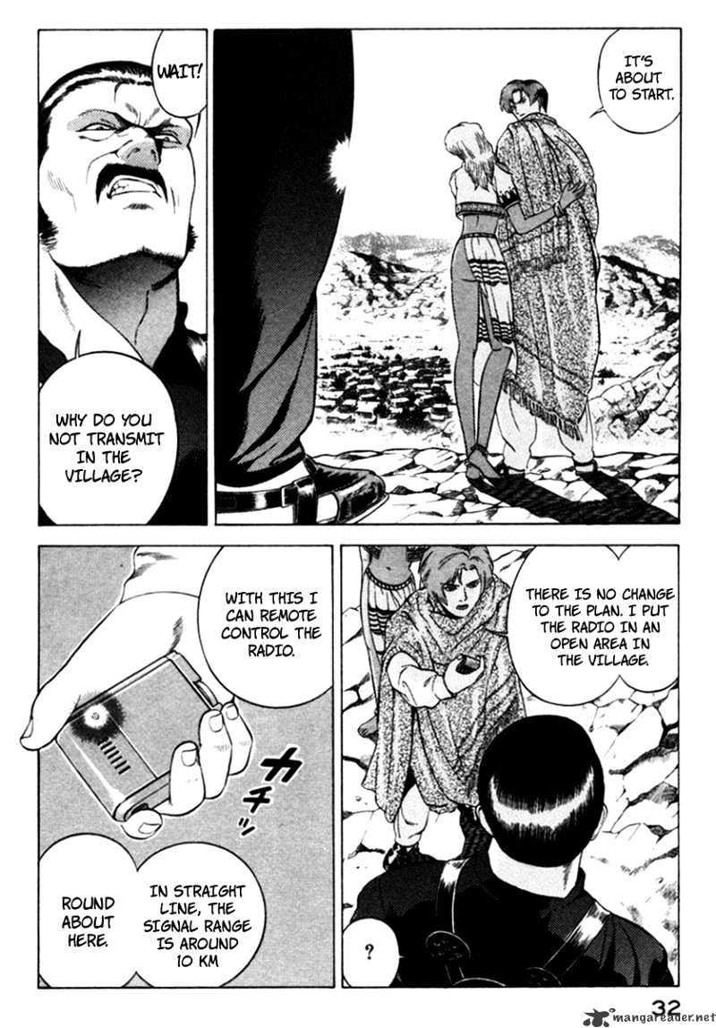 Yugo Chapter 9 #37