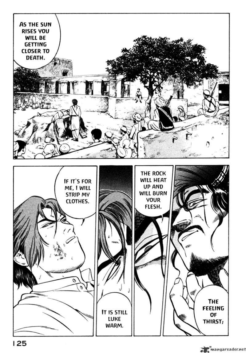 Yugo Chapter 6 #32