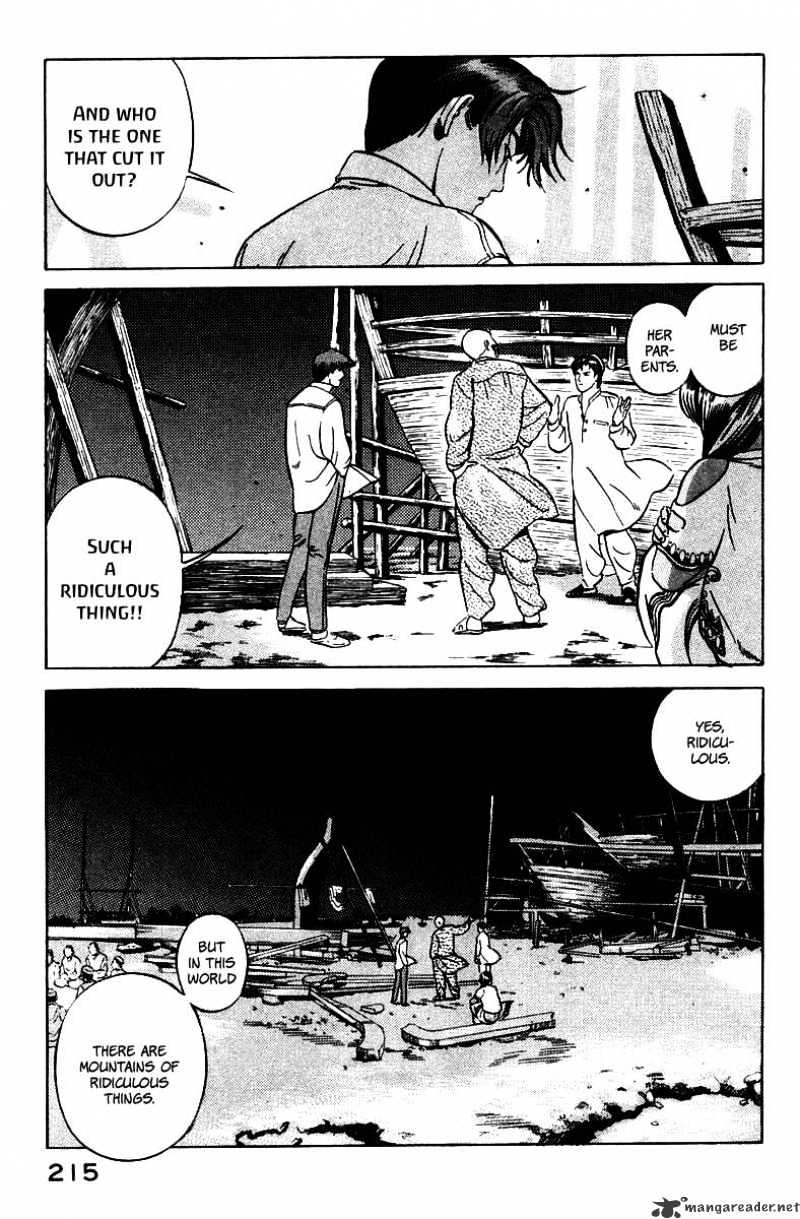 Yugo Chapter 3 #38