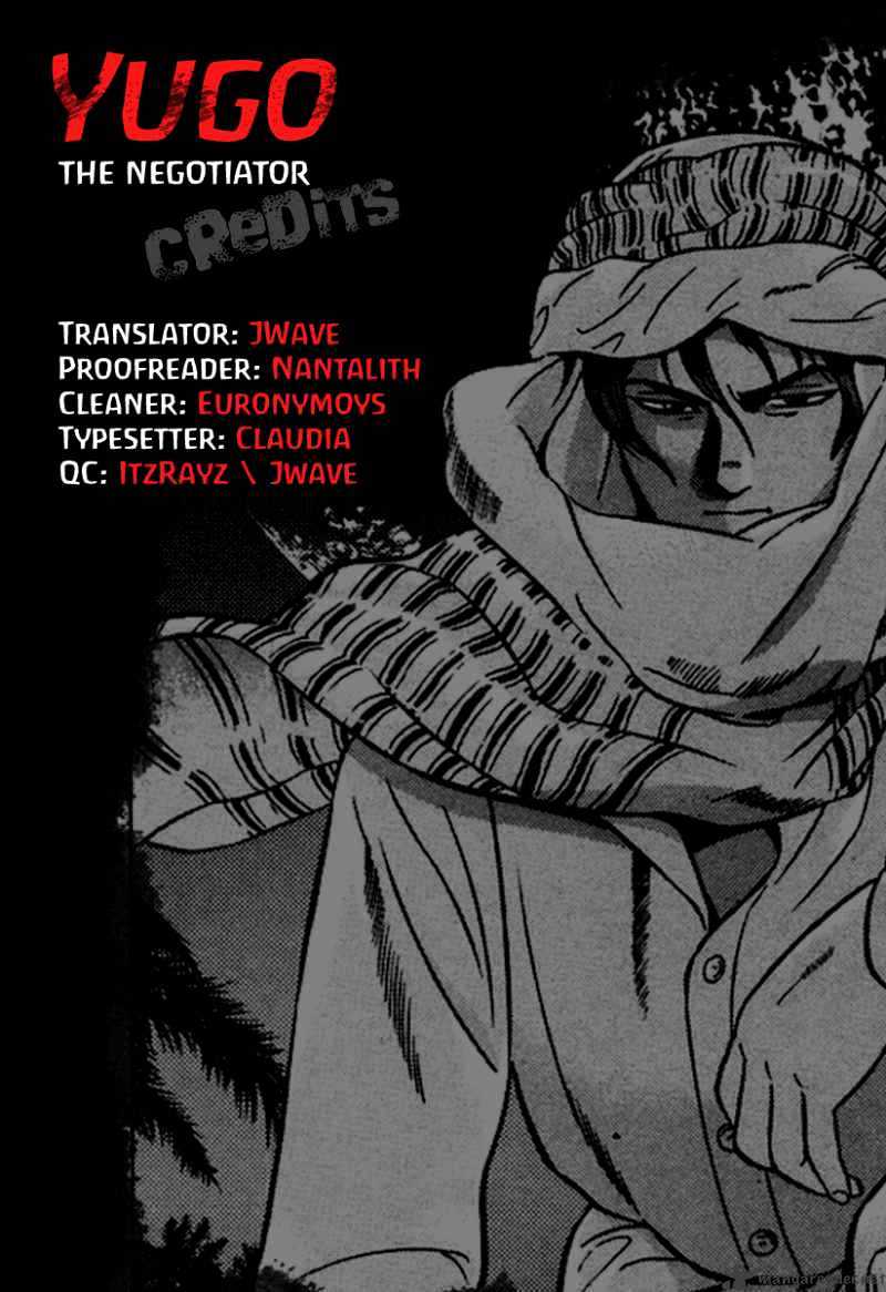 Yugo Chapter 3 #58