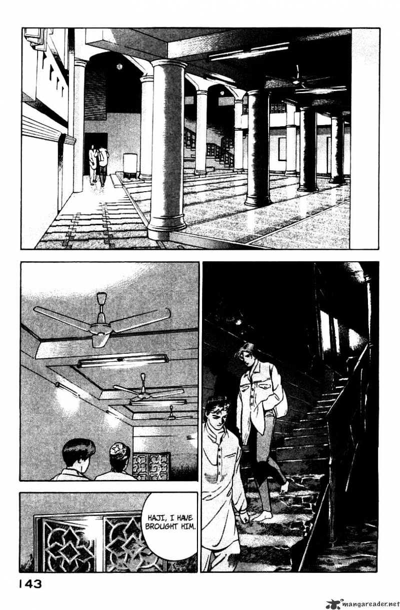 Yugo Chapter 2 #51