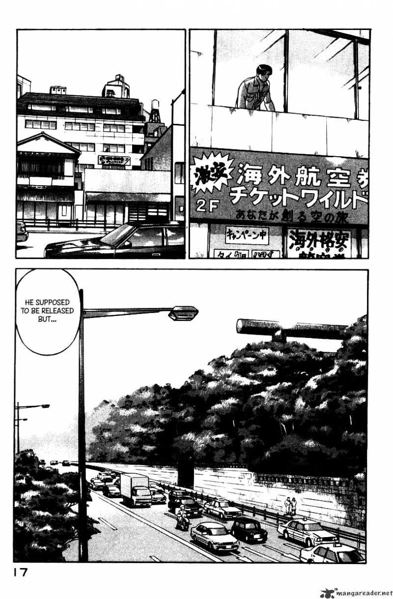 Yugo Chapter 1 #20