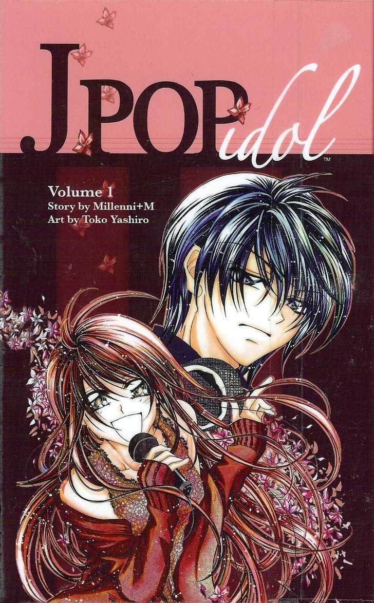 J-Pop Idol Chapter 1 #1