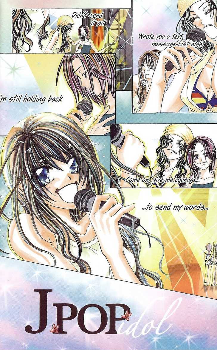 J-Pop Idol Chapter 1 #6