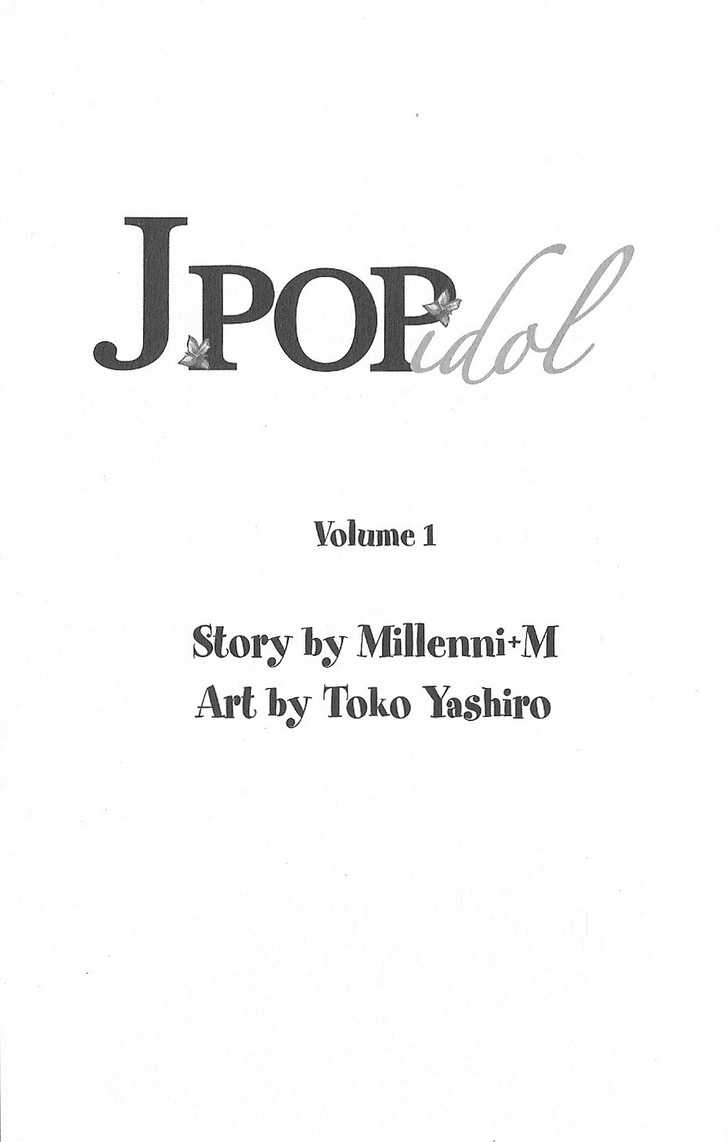 J-Pop Idol Chapter 1 #9