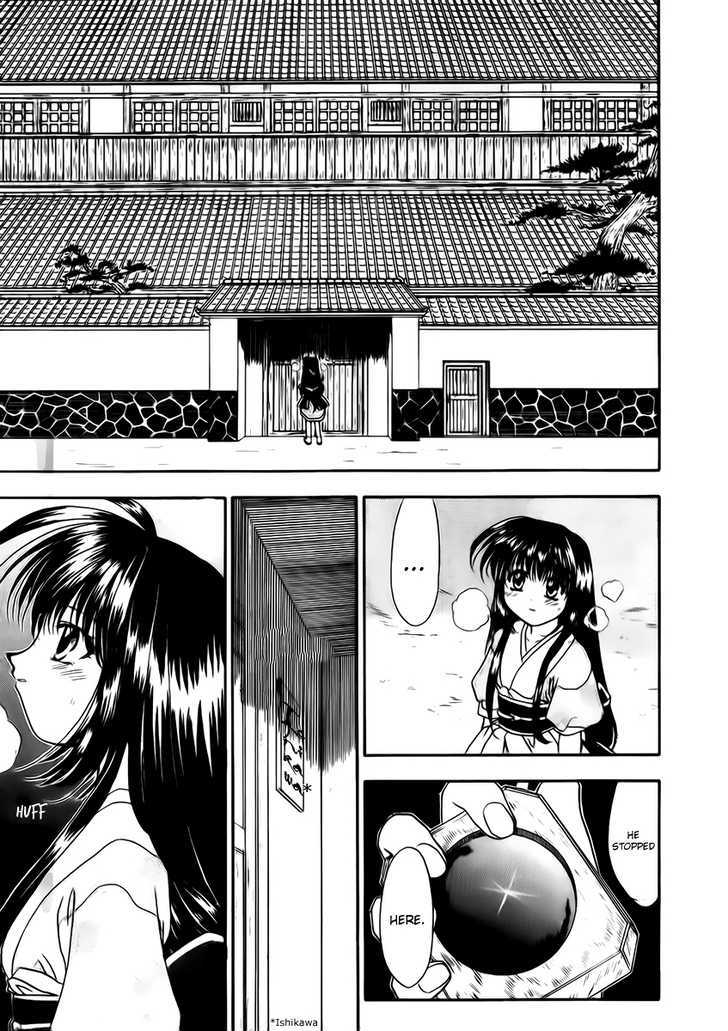 Joushuu Touzoku Aratamegata Hinagiku Kenzan! Chapter 3 #11