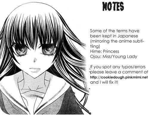 Jigoku Shoujo R Chapter 2 #2