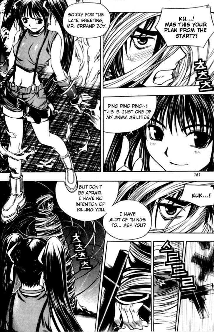 Cafe Occult Chapter 9 #12