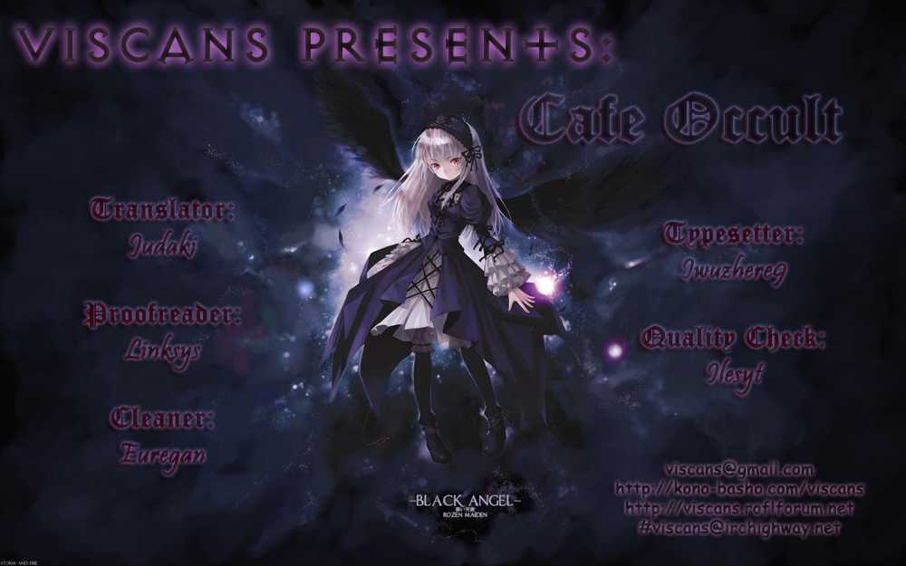 Cafe Occult Chapter 1 #18