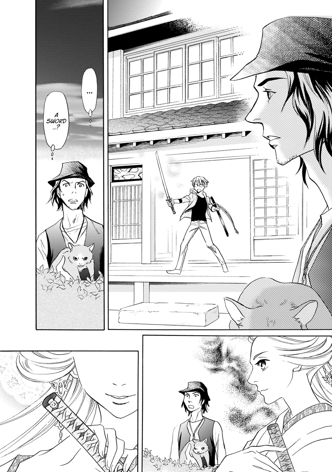 Katana Chapter 59 #29