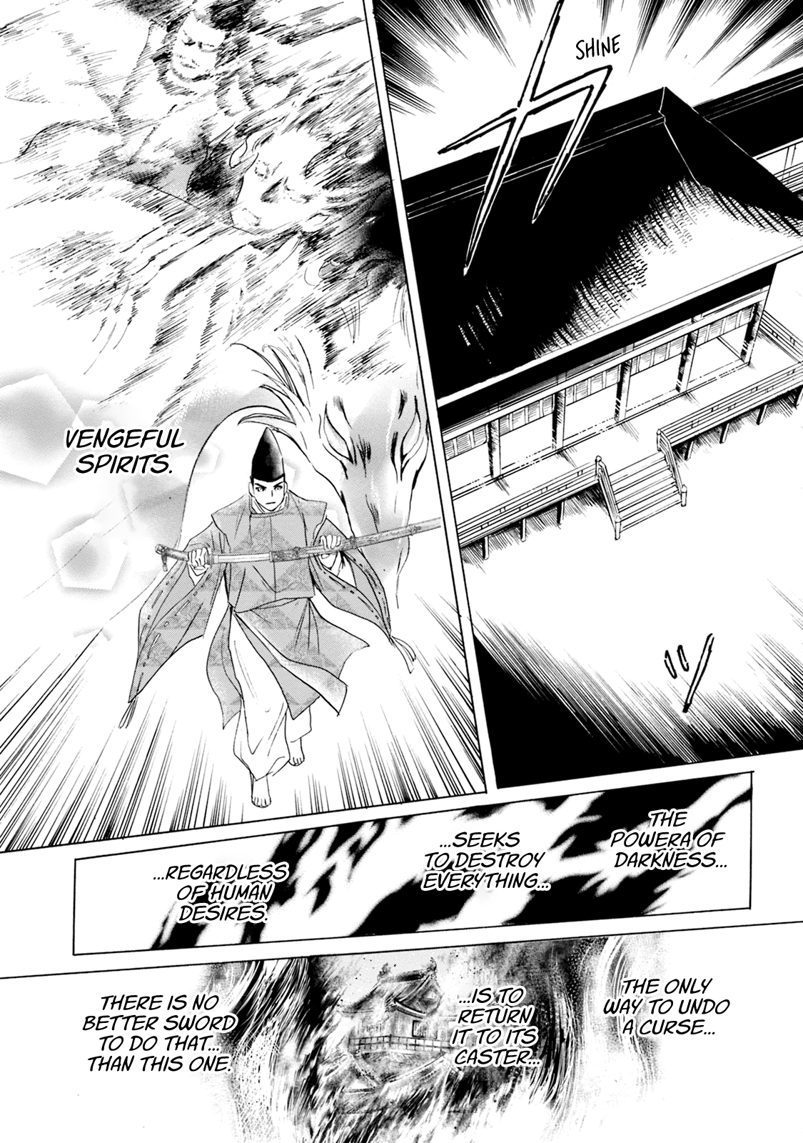 Katana Chapter 56 #20