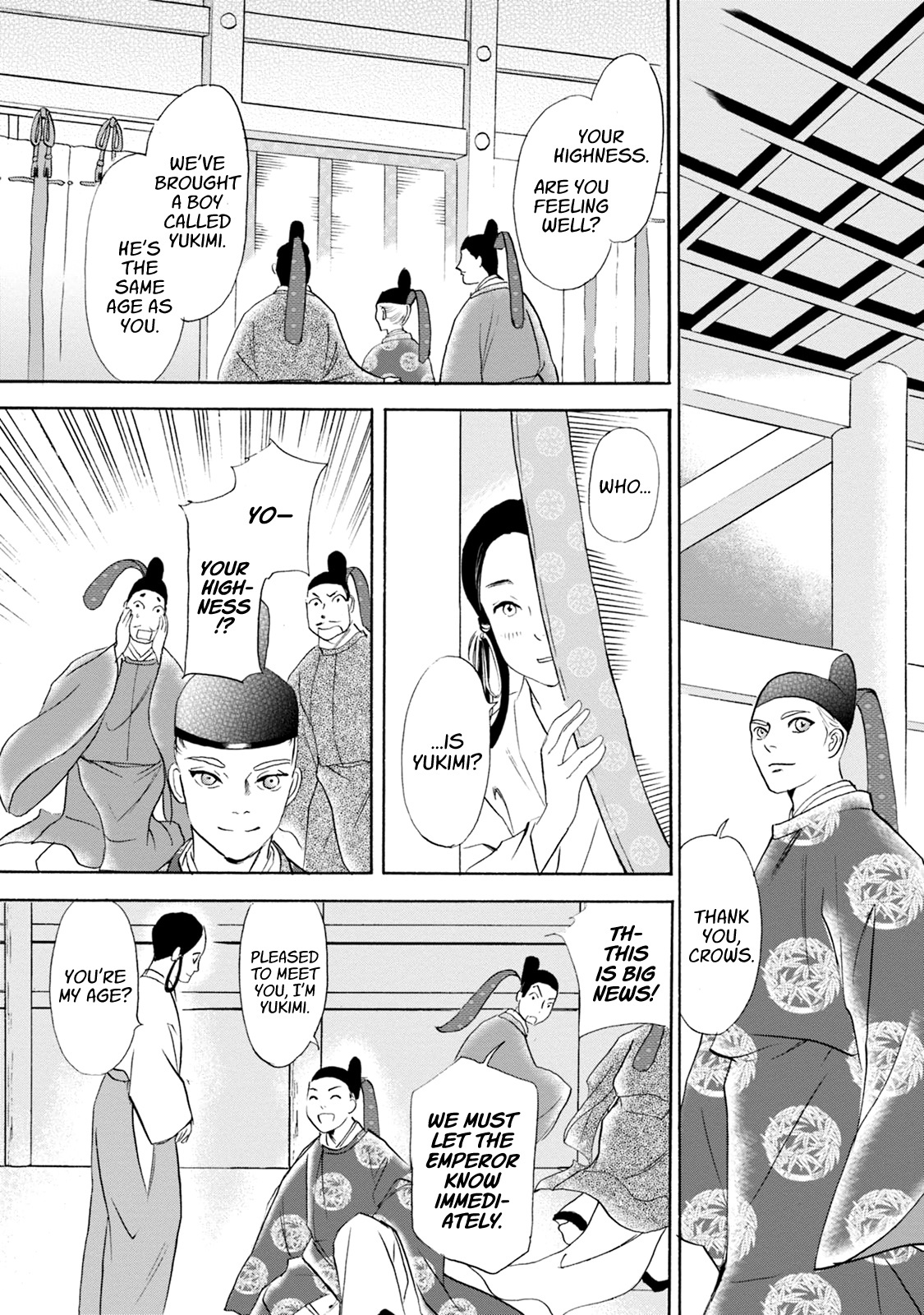 Katana Chapter 55 #36