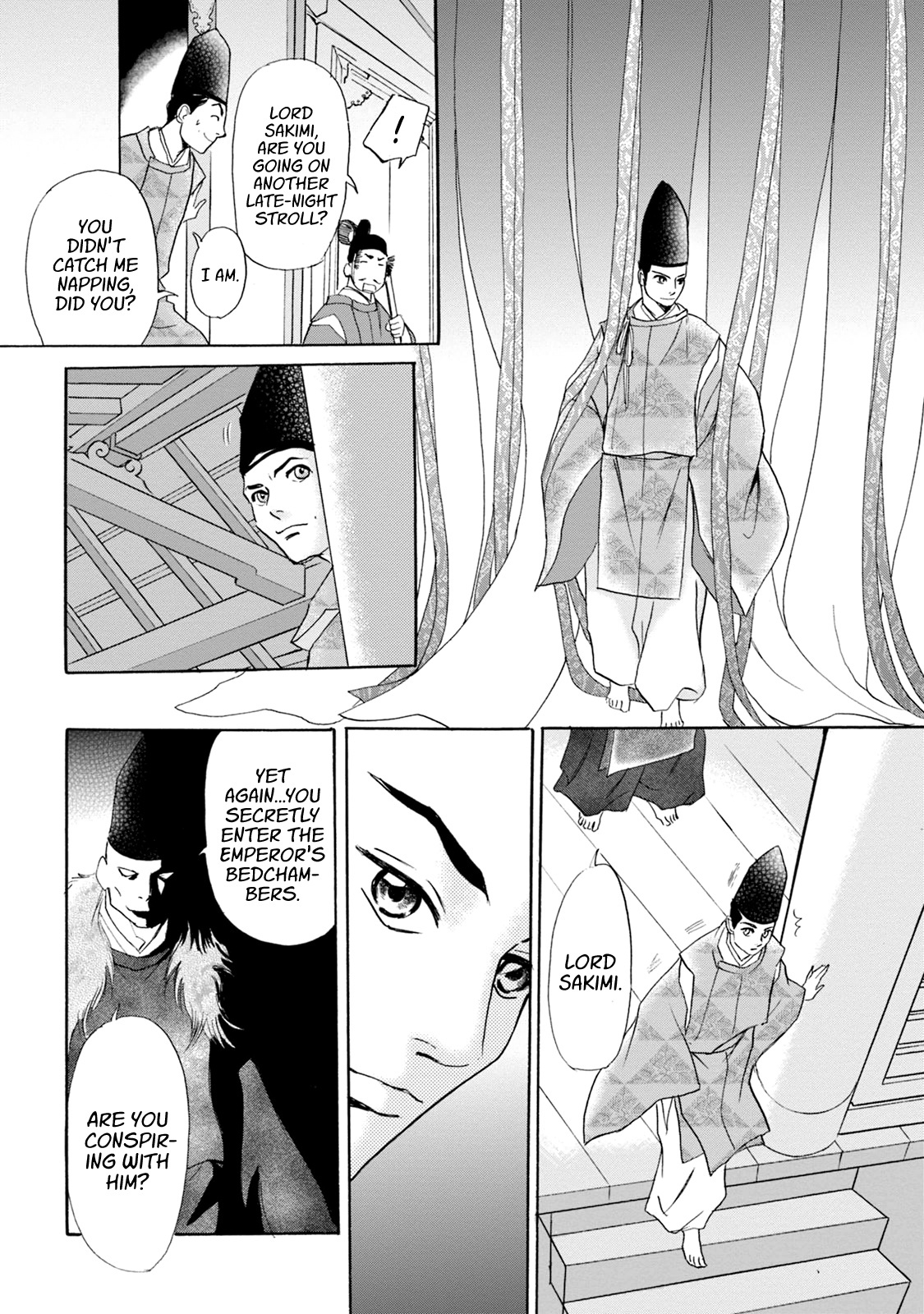 Katana Chapter 55 #49