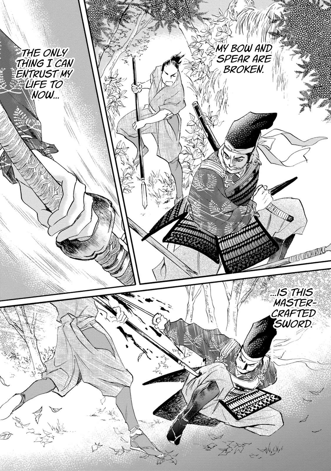 Katana Chapter 49 #5