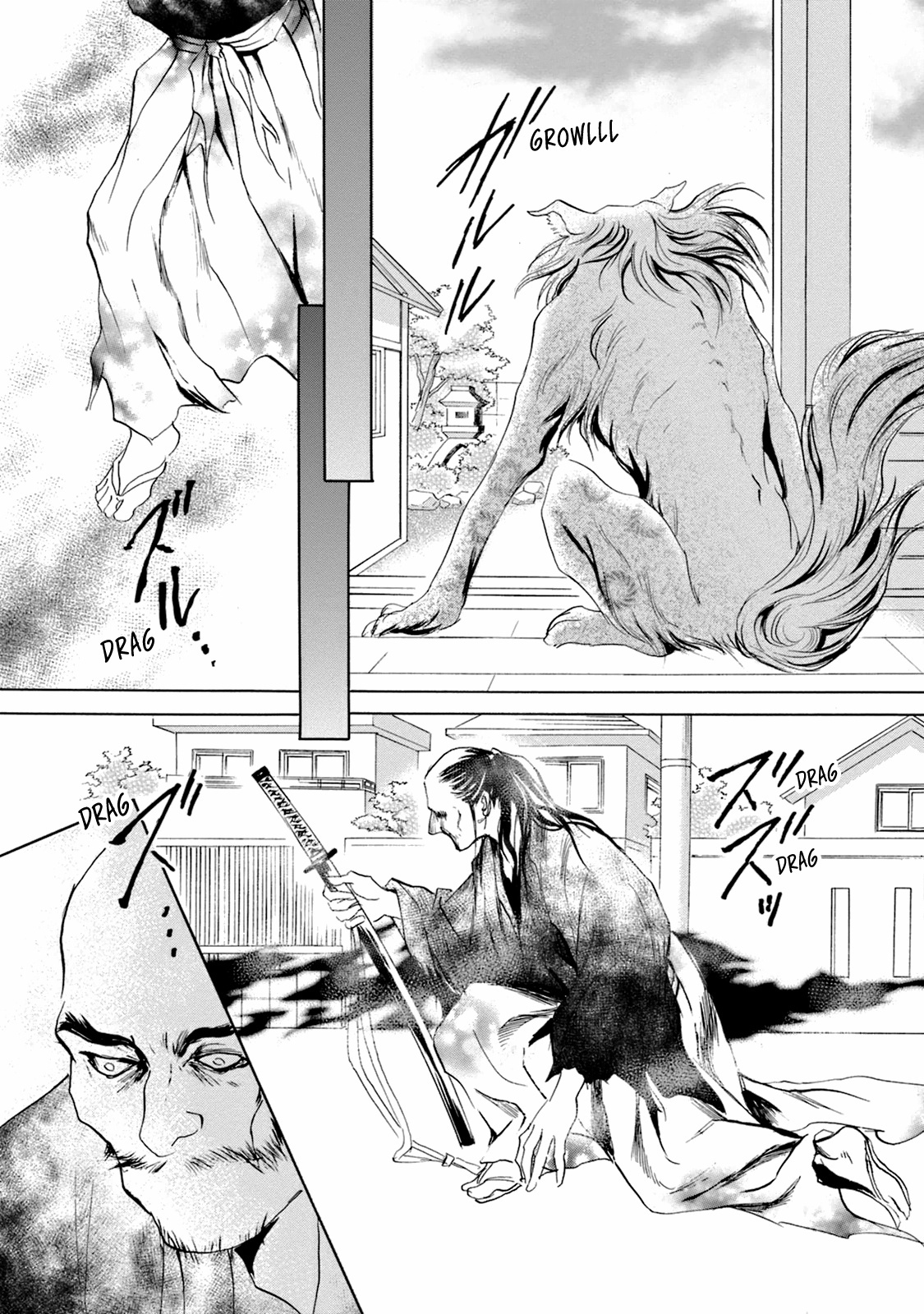 Katana Chapter 49 #22