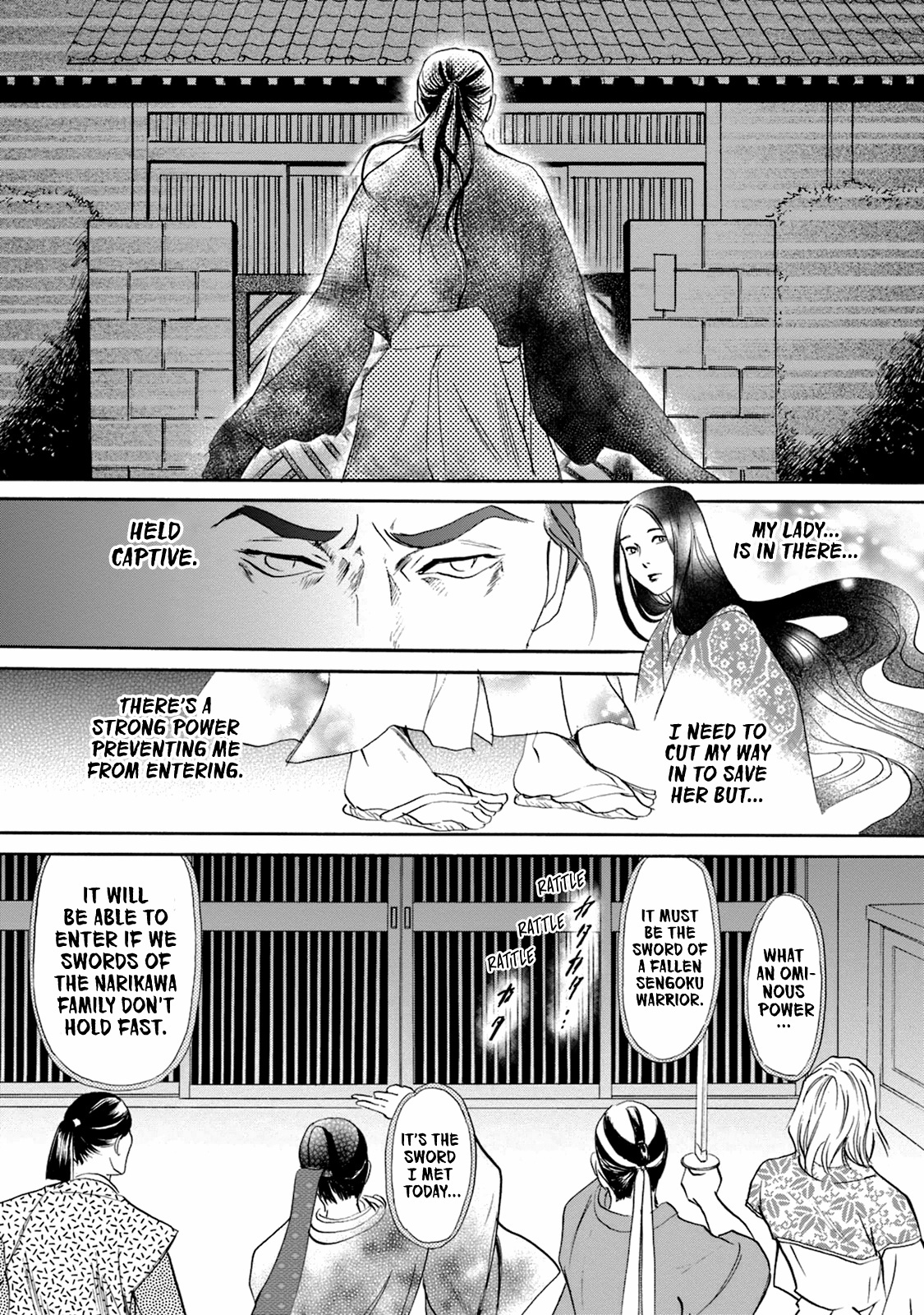 Katana Chapter 49 #39