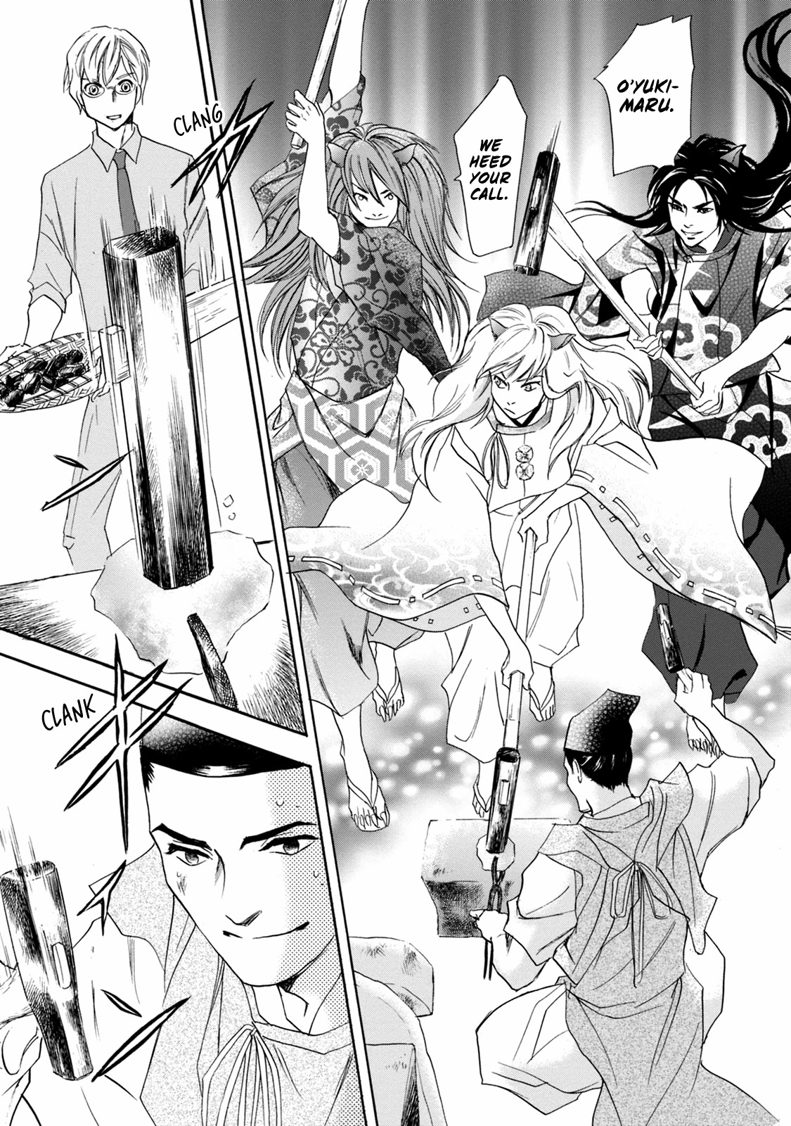 Katana Chapter 46 #31