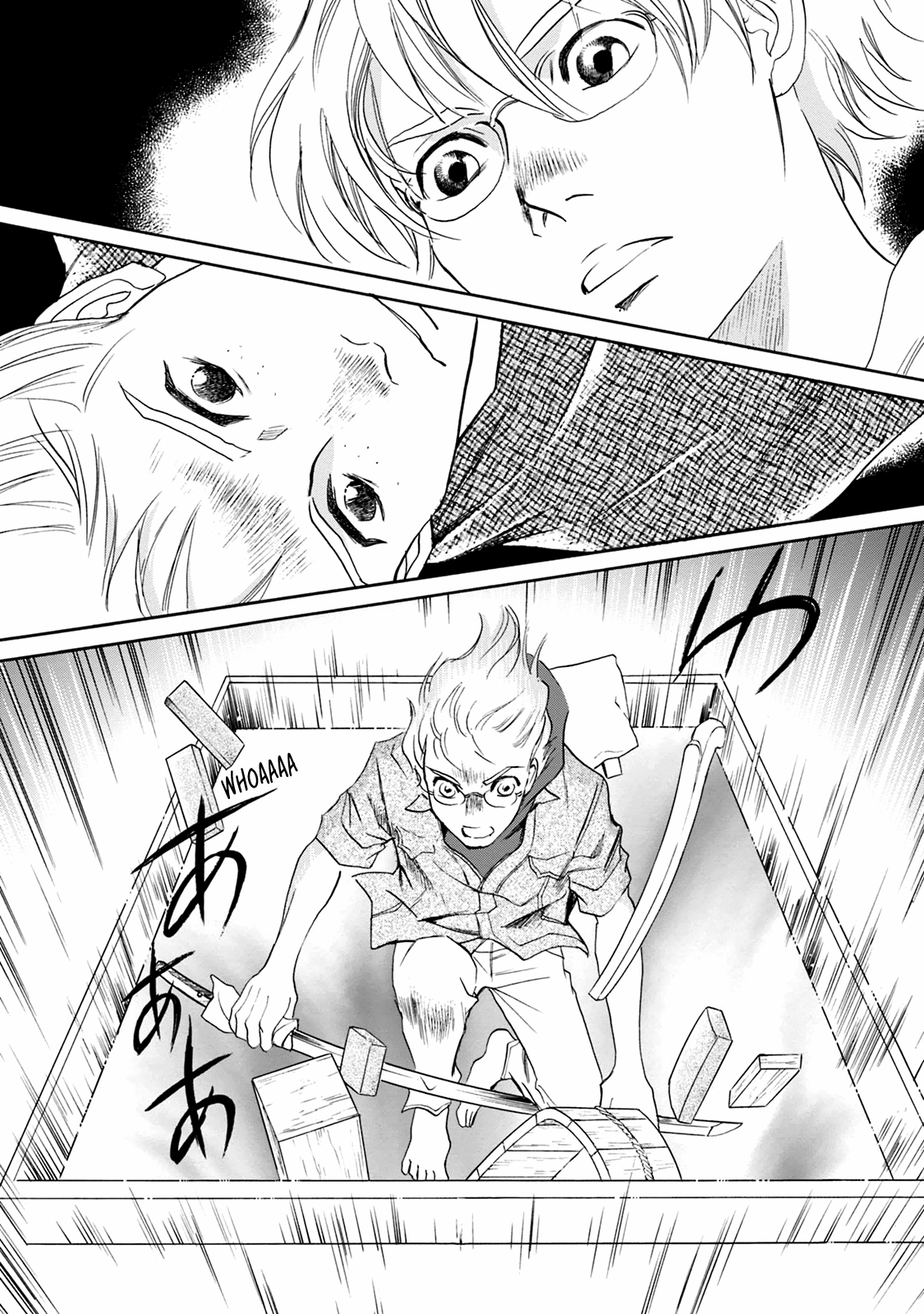 Katana Chapter 44 #8