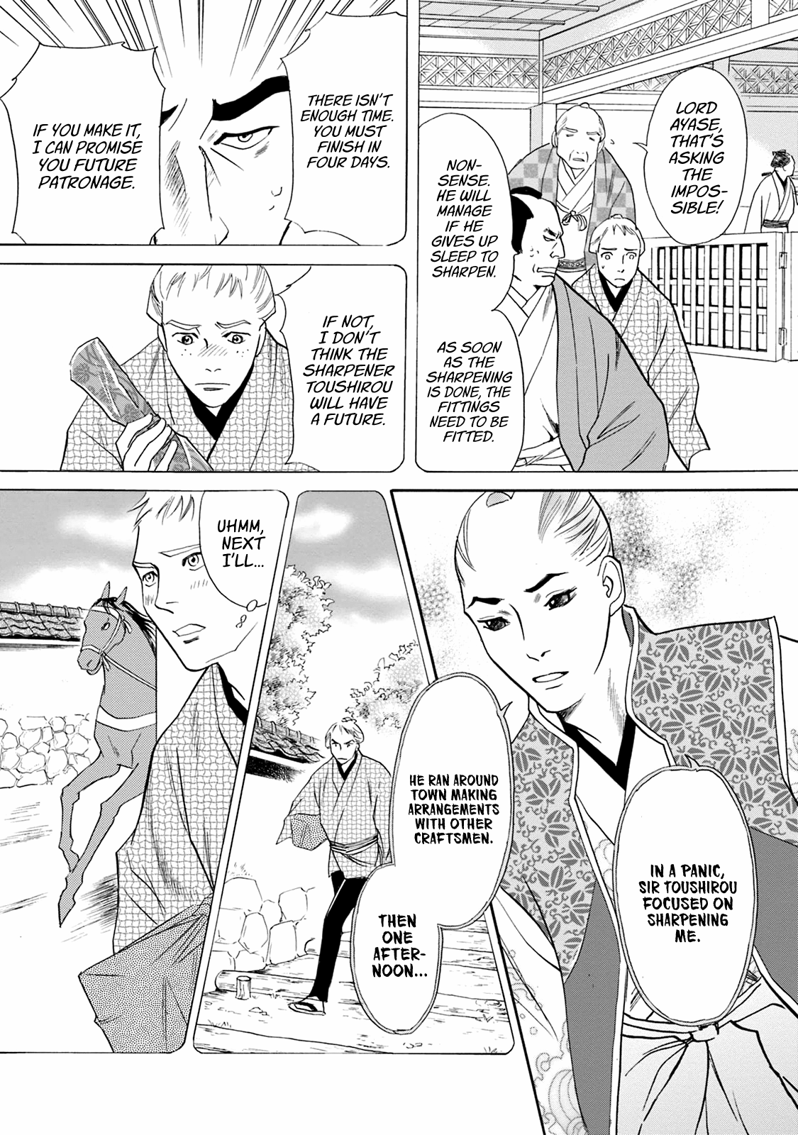 Katana Chapter 44 #14