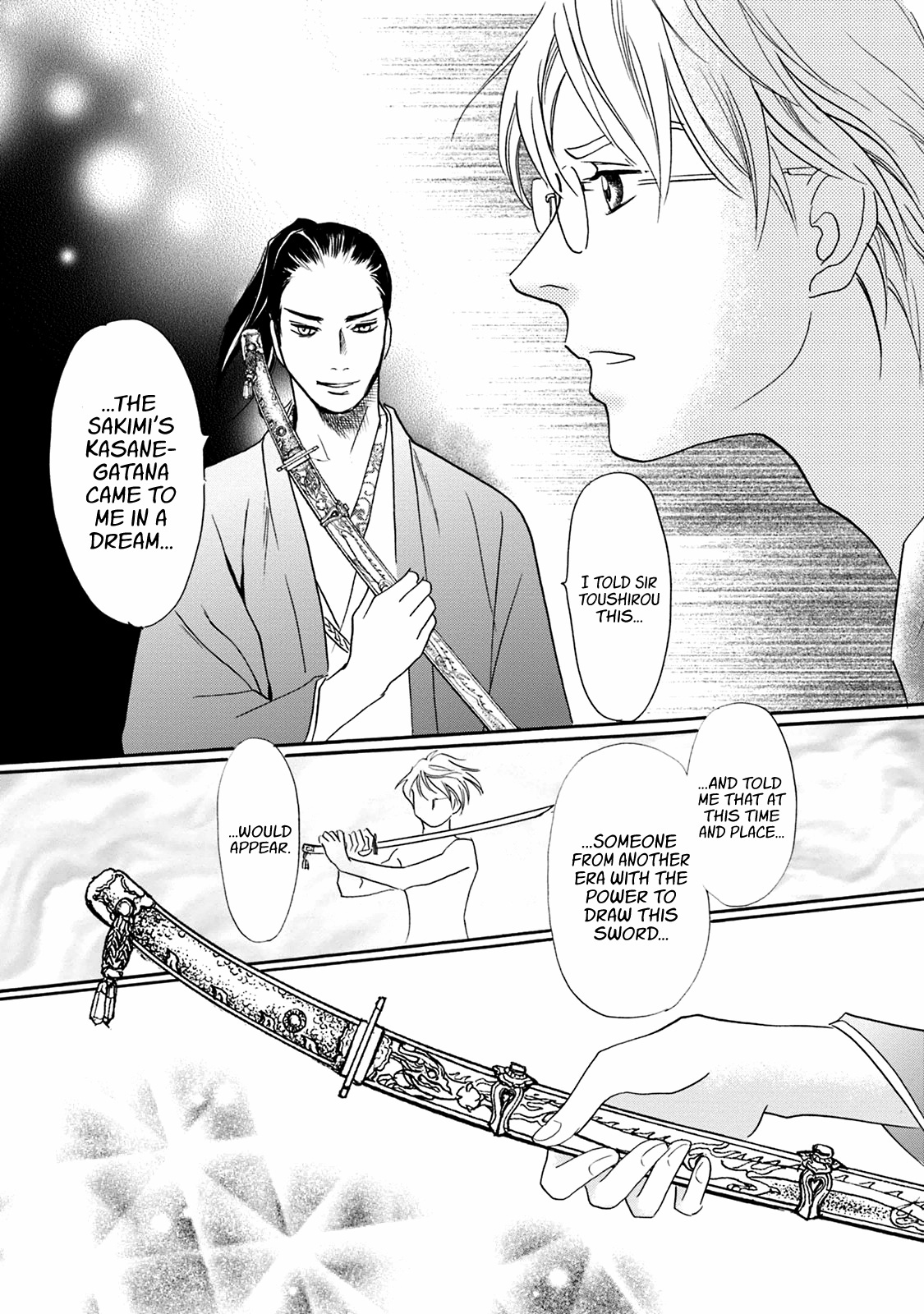 Katana Chapter 44 #48