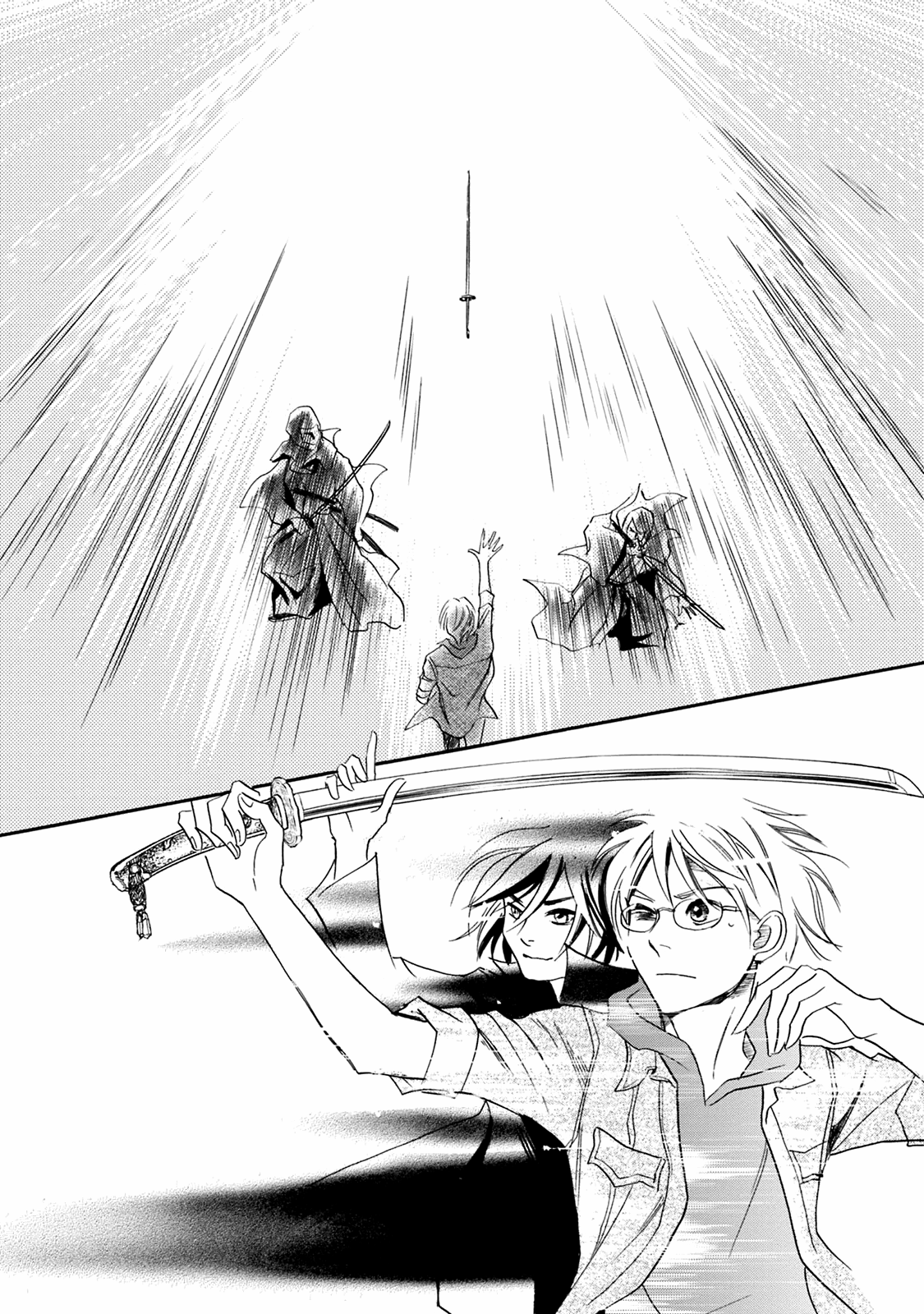 Katana Chapter 44 #51