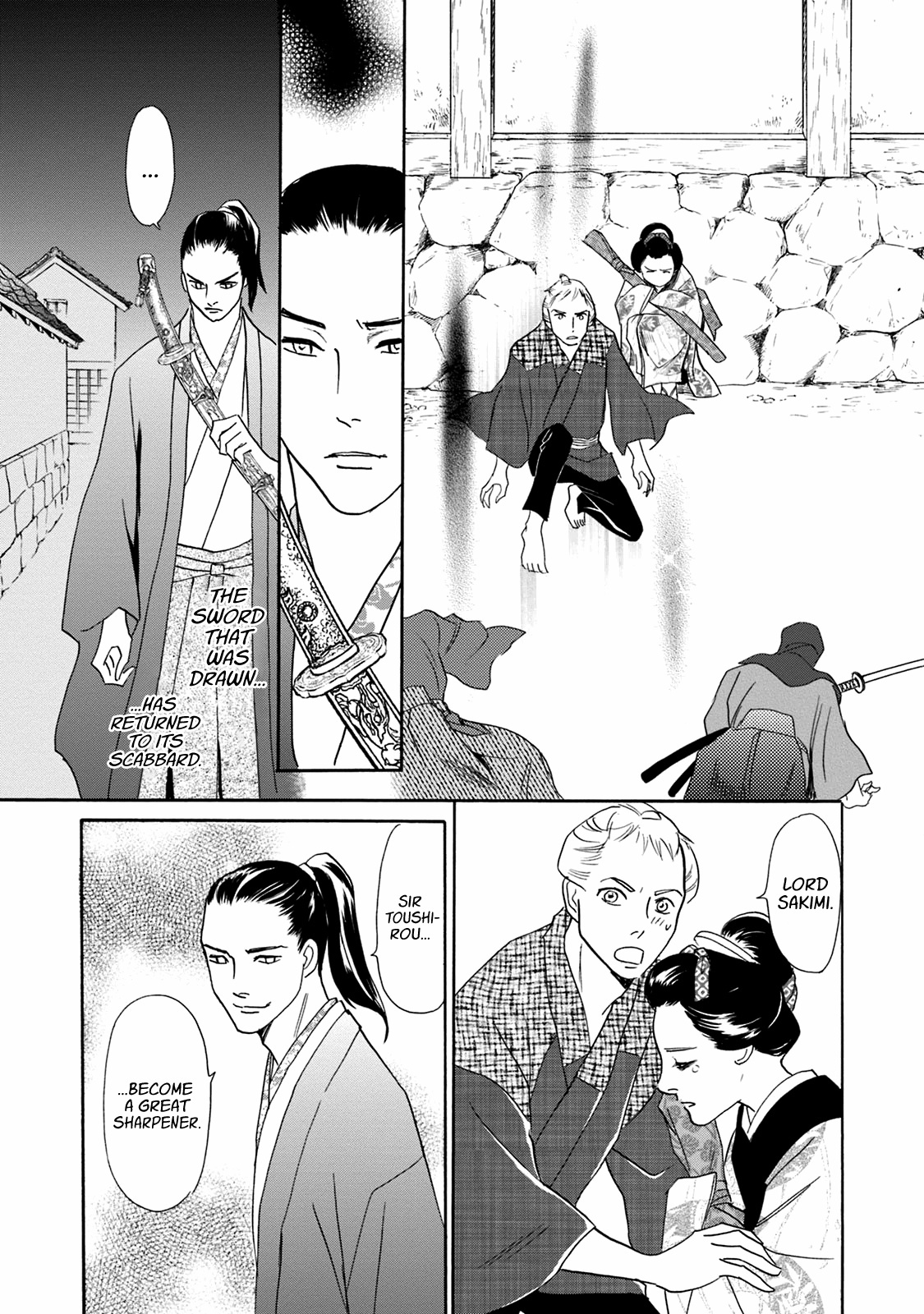 Katana Chapter 44 #52