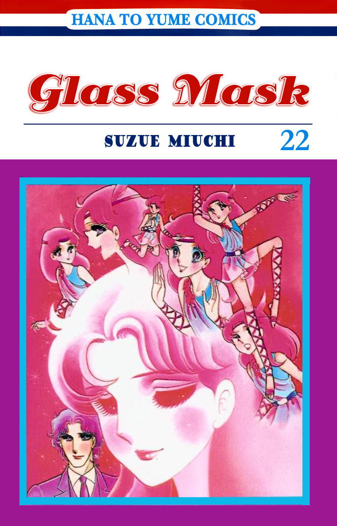 Glass Mask Chapter 108 #1