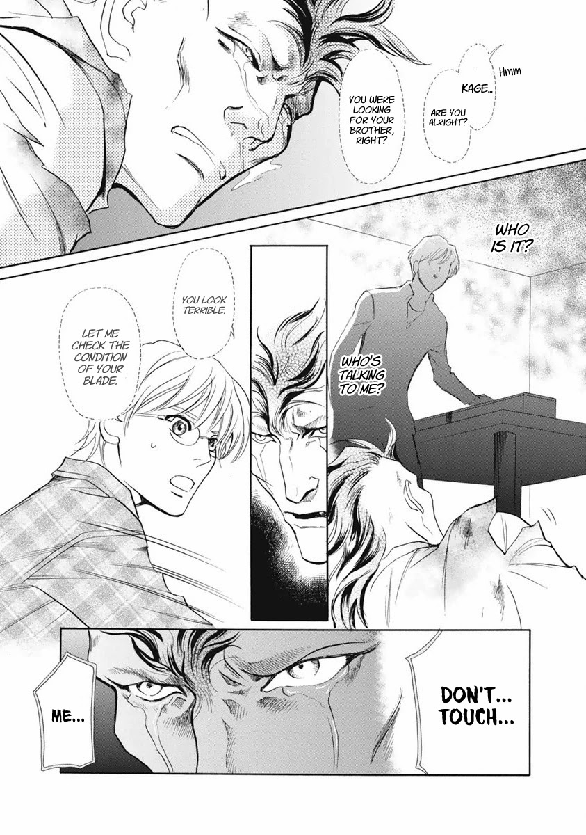 Katana Chapter 37 #33