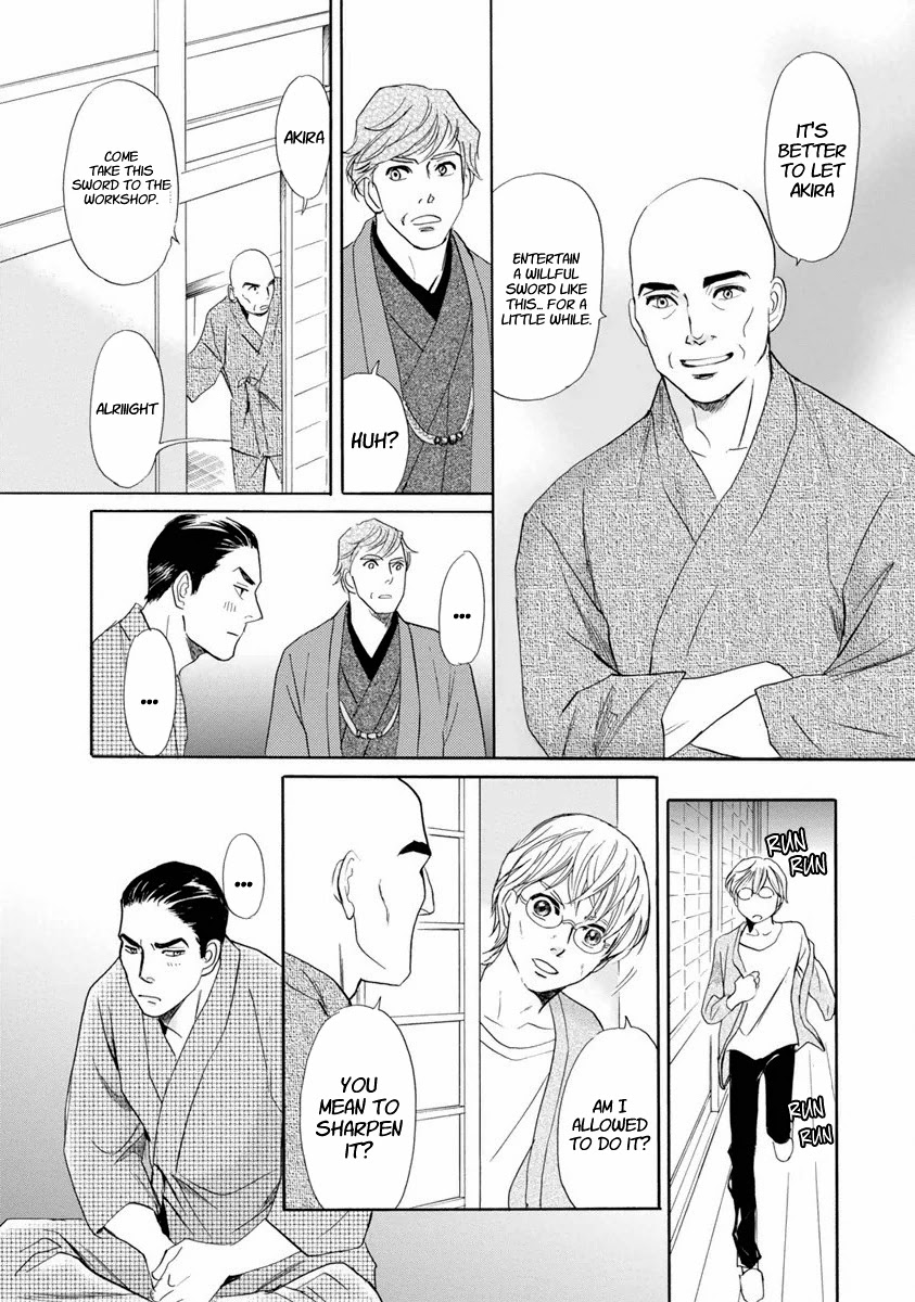 Katana Chapter 37 #43