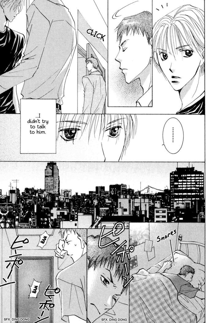 Anata Dake Wo Matteru Chapter 3 #19