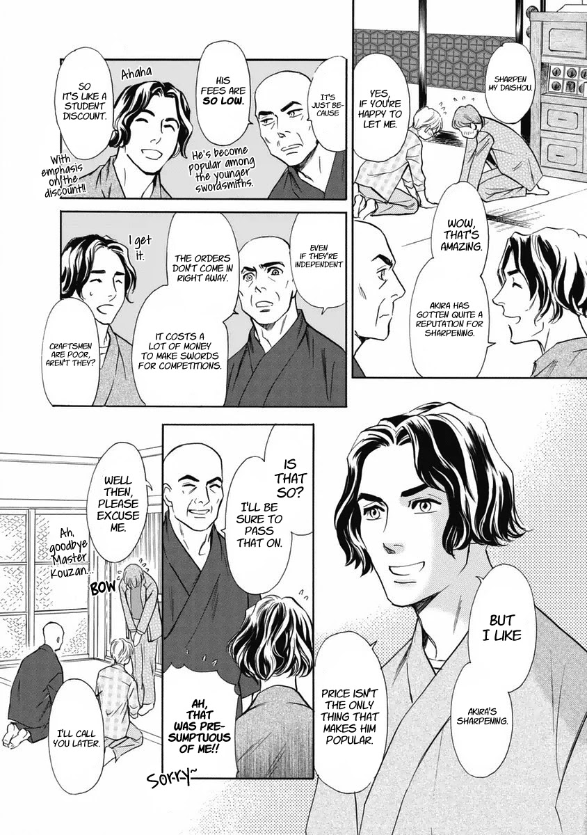 Katana Chapter 32 #7