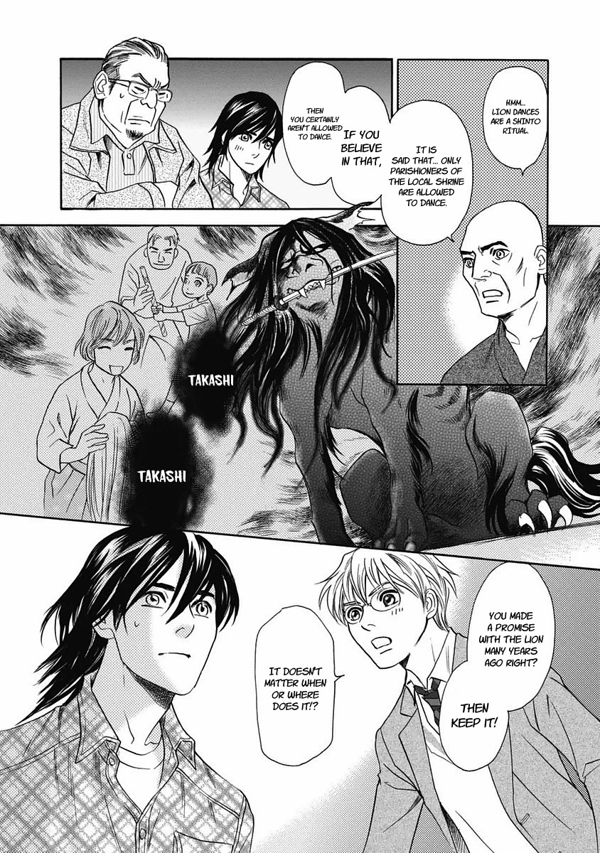 Katana Chapter 29 #41