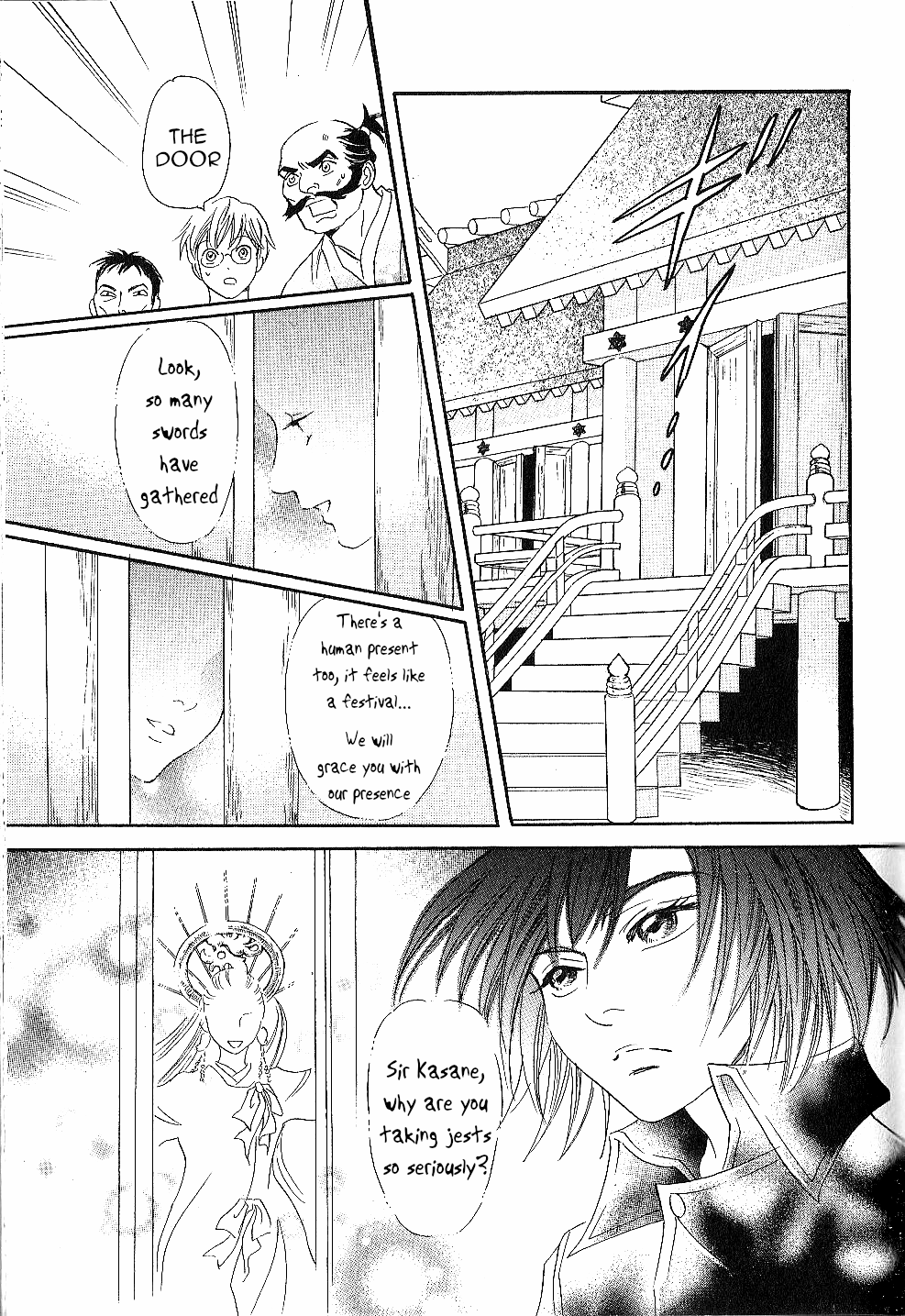 Katana Chapter 23 #21