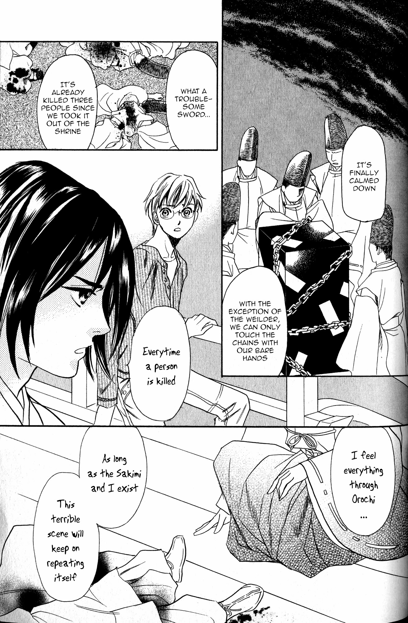 Katana Chapter 22 #22