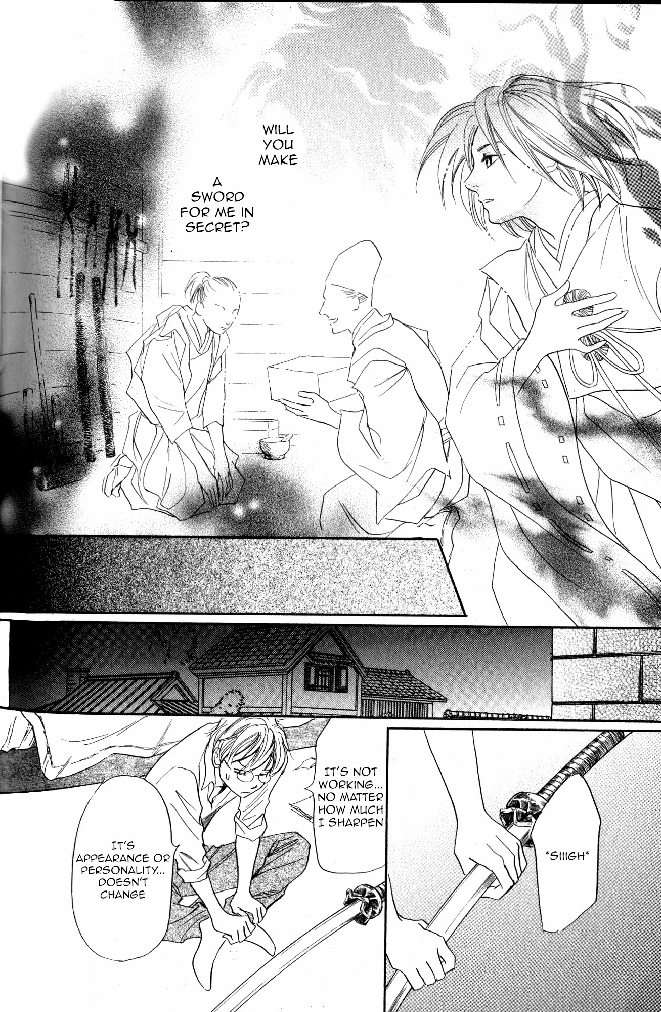 Katana Chapter 22 #39