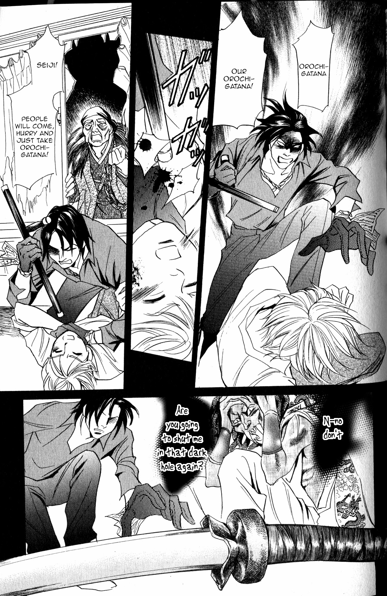 Katana Chapter 22 #46