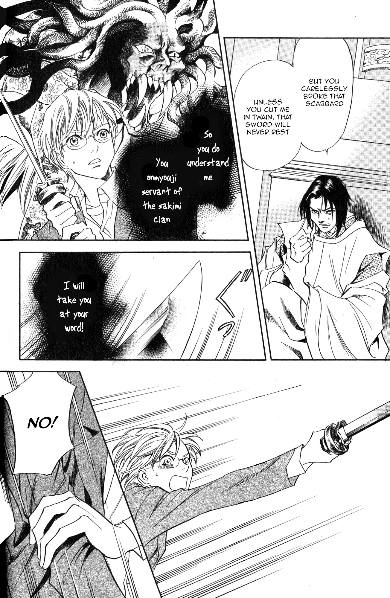 Katana Chapter 20 #9