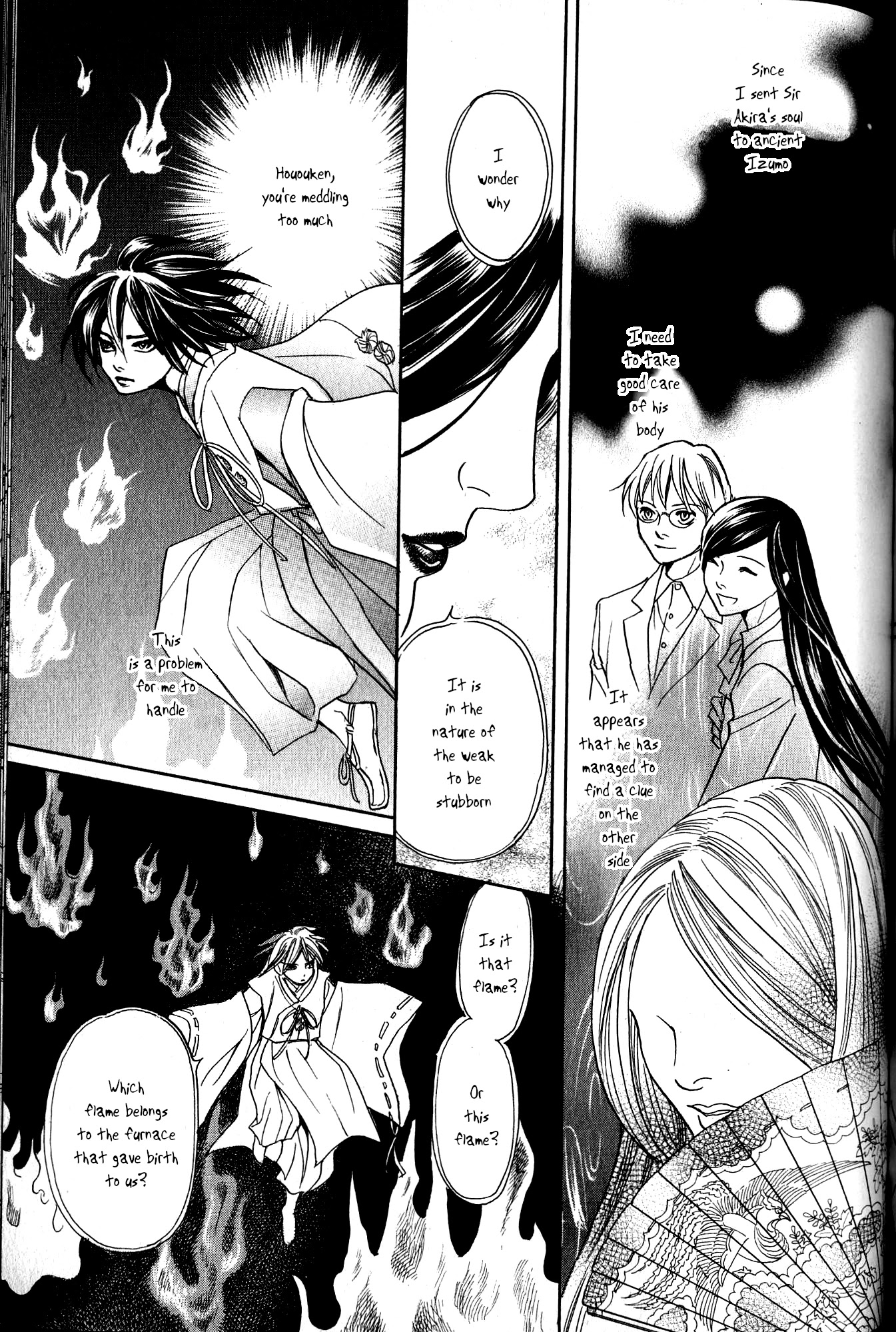 Katana Chapter 21 #48