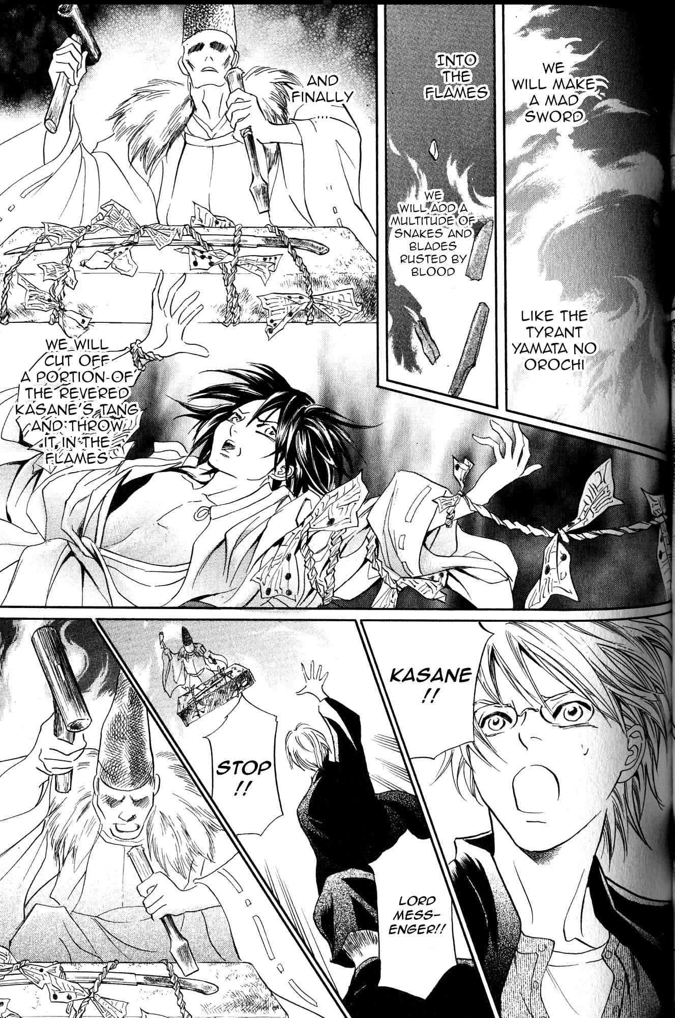 Katana Chapter 21 #56