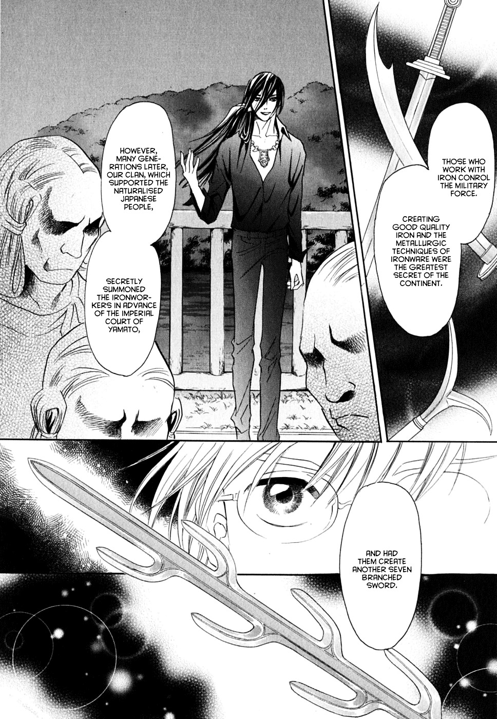 Katana Chapter 17 #20