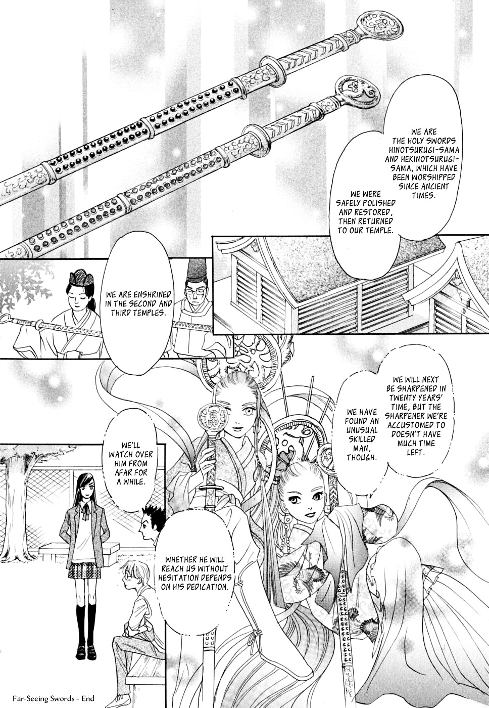 Katana Chapter 16 #25