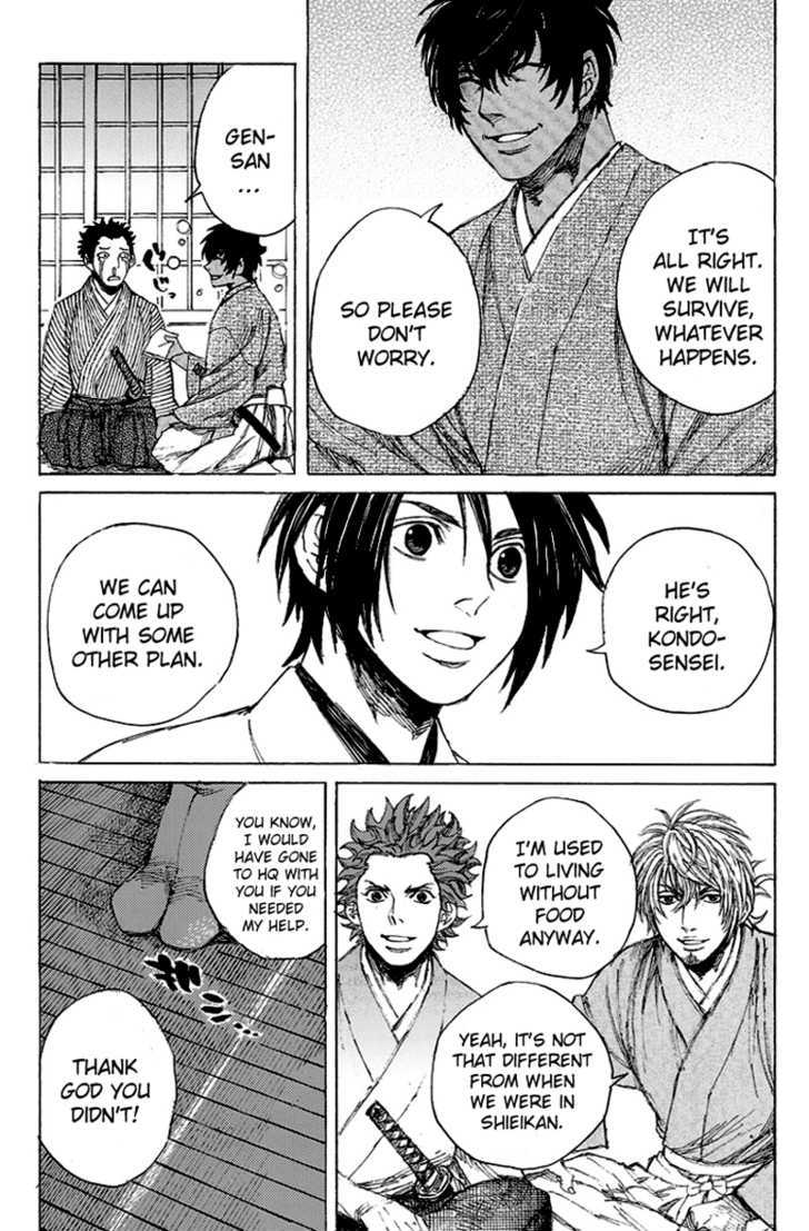 Shinsengumi Jingishou Asagi Chapter 3 #9